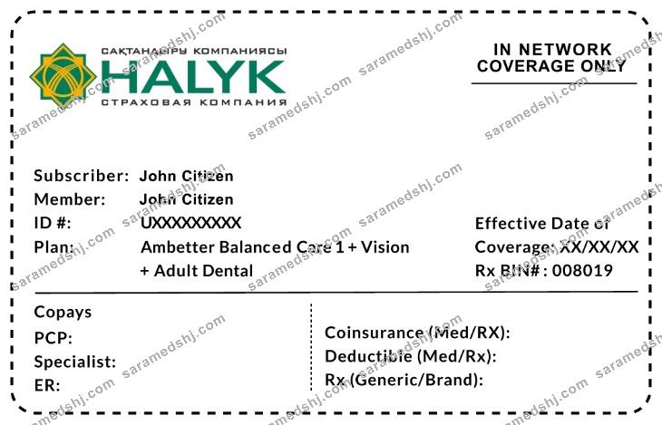 Kazakhstan health insurance card